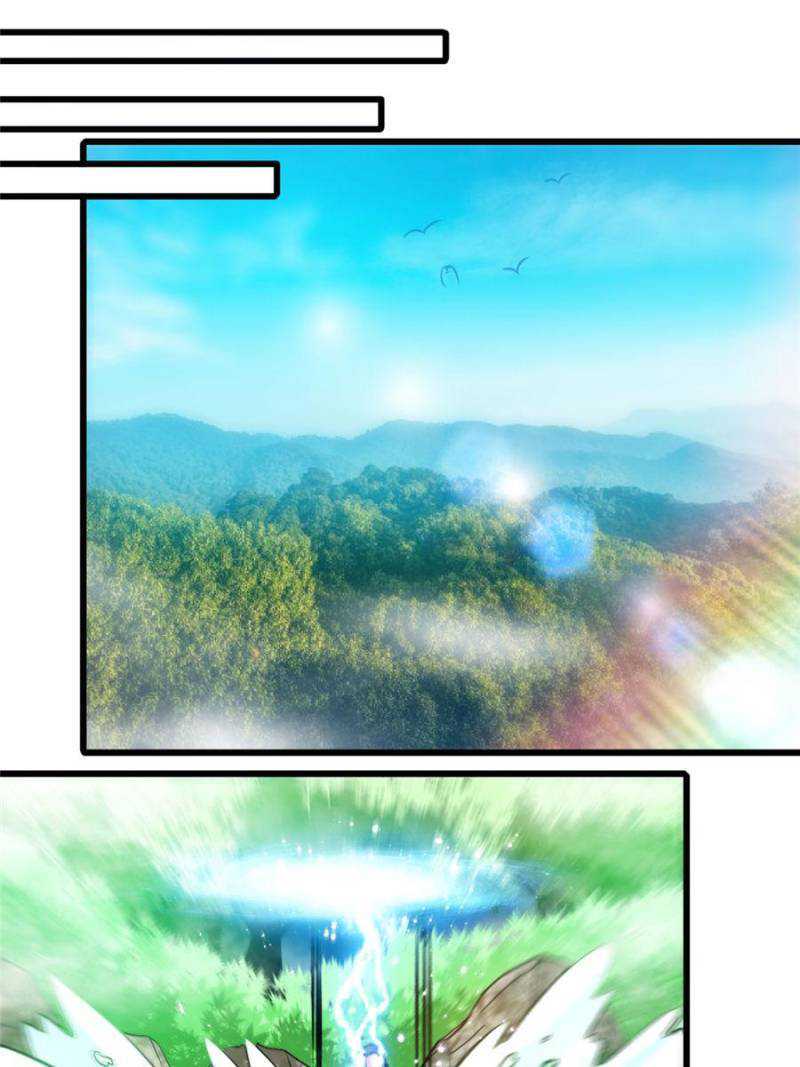 Extreme God Chapter 96 - halaman 7