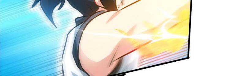 Extreme God Chapter 97 - halaman 5