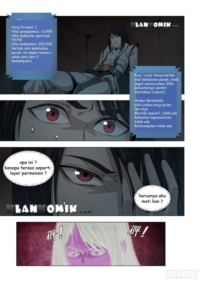 Extreme Mad Emperor System Chapter 1 - halaman 15