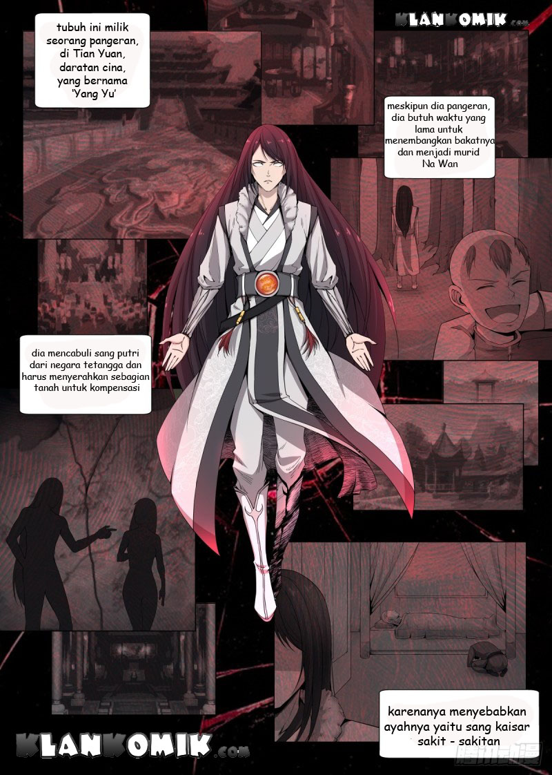 Extreme Mad Emperor System Chapter 1 - halaman 17
