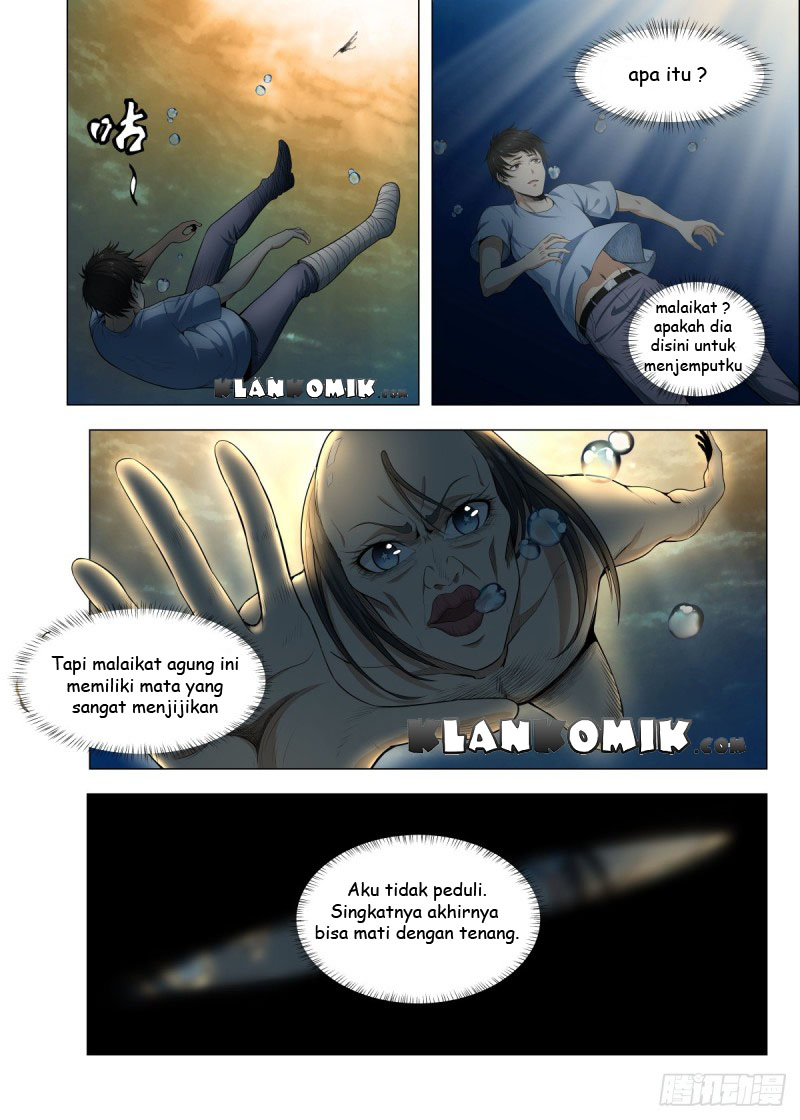 Extreme Mad Emperor System Chapter 1 - halaman 7