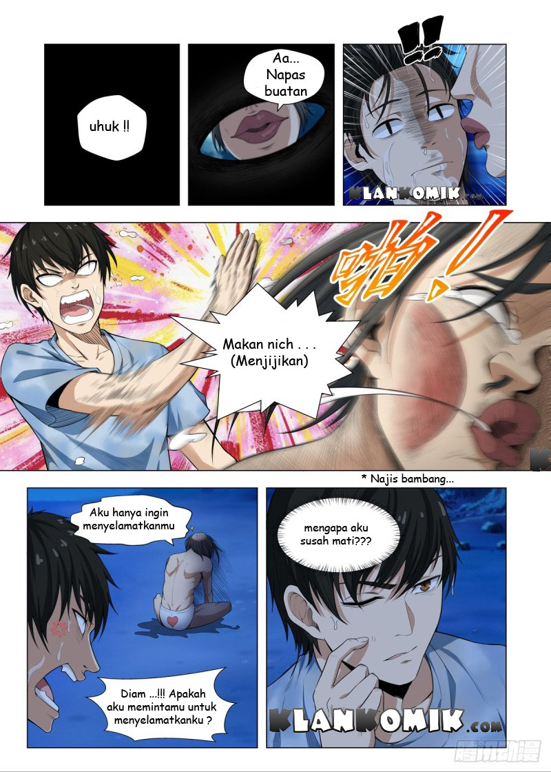 Extreme Mad Emperor System Chapter 1 - halaman 8