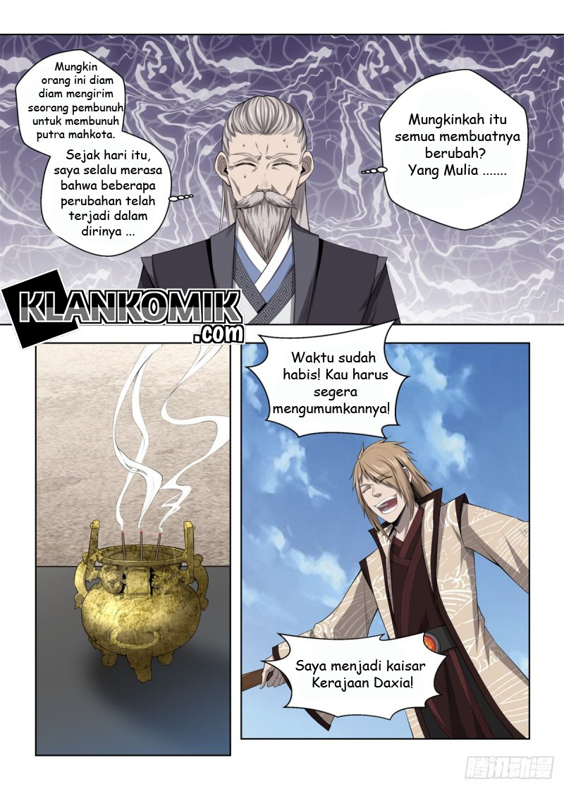 Extreme Mad Emperor System Chapter 10 - halaman 12