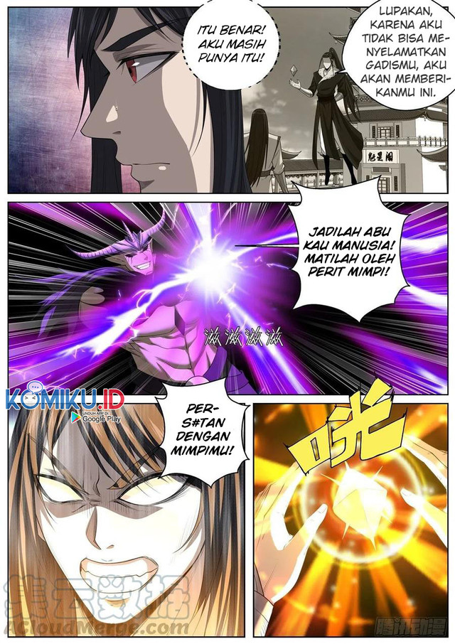 Extreme Mad Emperor System Chapter 100 - halaman 12