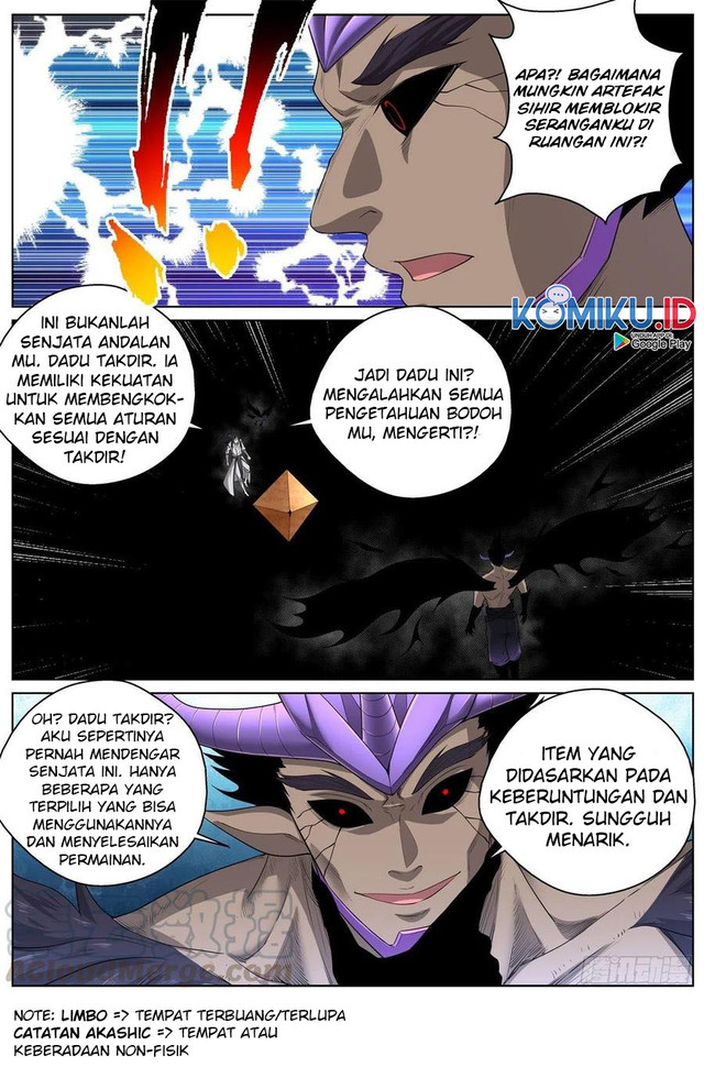Extreme Mad Emperor System Chapter 100 - halaman 15