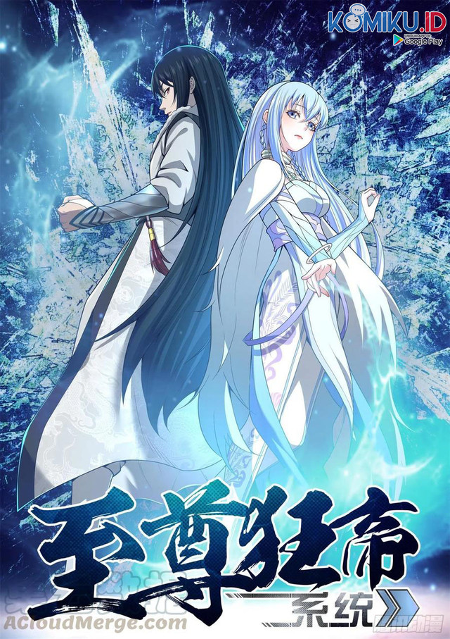 Extreme Mad Emperor System Chapter 100 - halaman 2