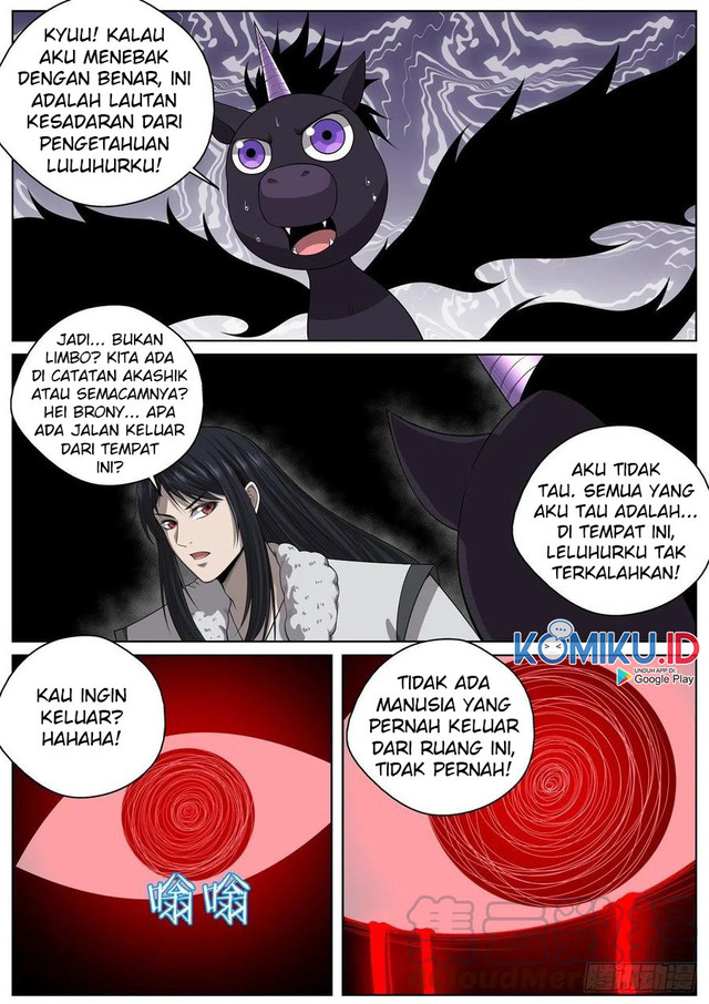 Extreme Mad Emperor System Chapter 100 - halaman 5