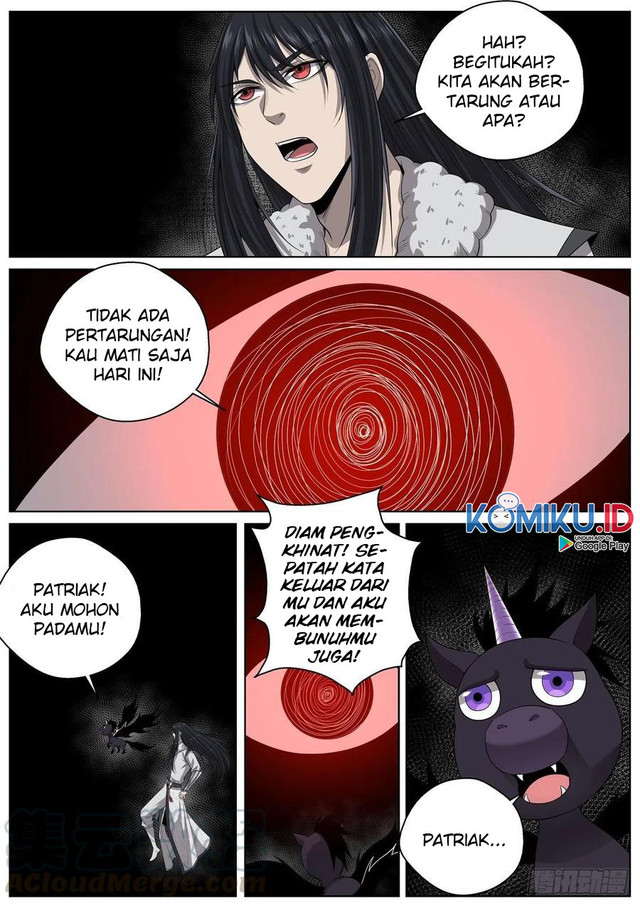 Extreme Mad Emperor System Chapter 100 - halaman 6