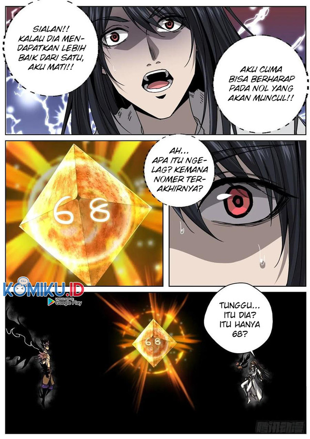 Extreme Mad Emperor System Chapter 101 - halaman 7