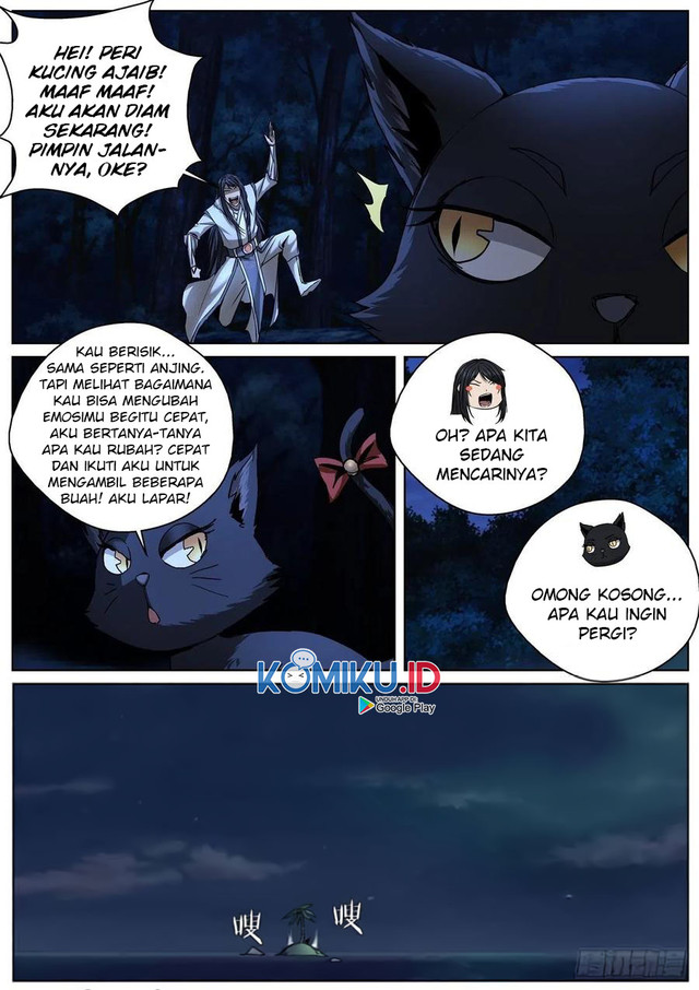 Extreme Mad Emperor System Chapter 102 - halaman 12