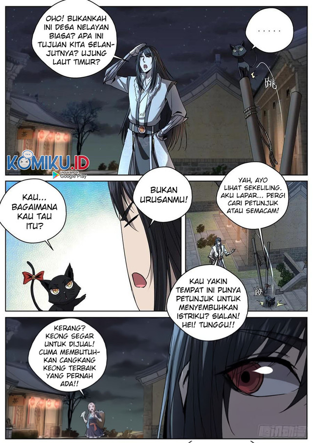 Extreme Mad Emperor System Chapter 102 - halaman 14