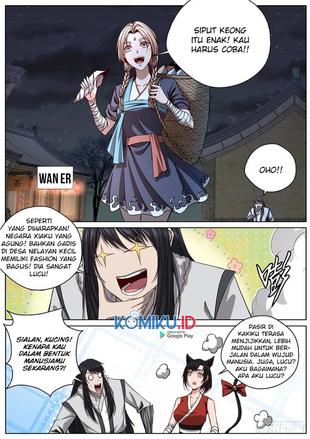 Extreme Mad Emperor System Chapter 102 - halaman 15