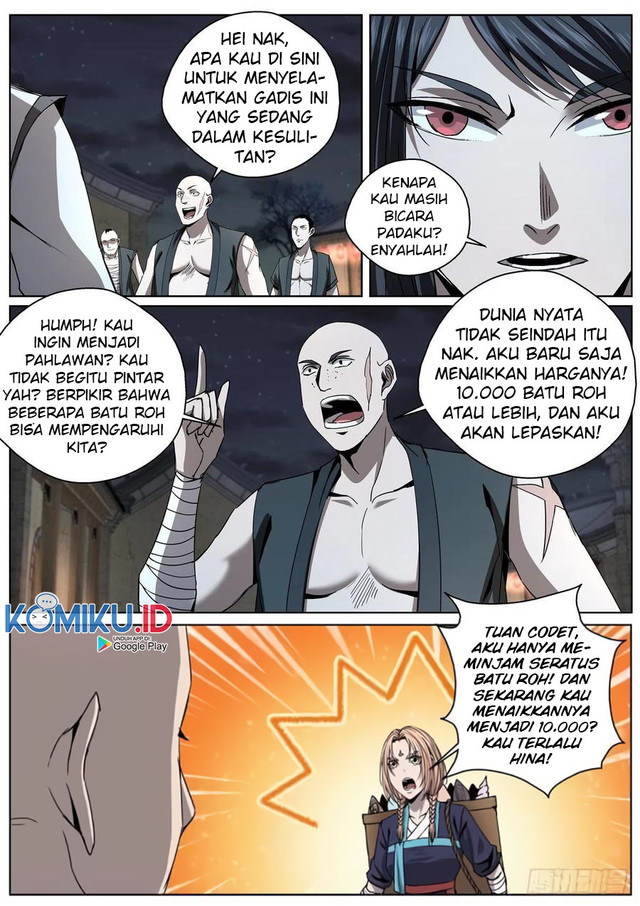 Extreme Mad Emperor System Chapter 103 - halaman 10
