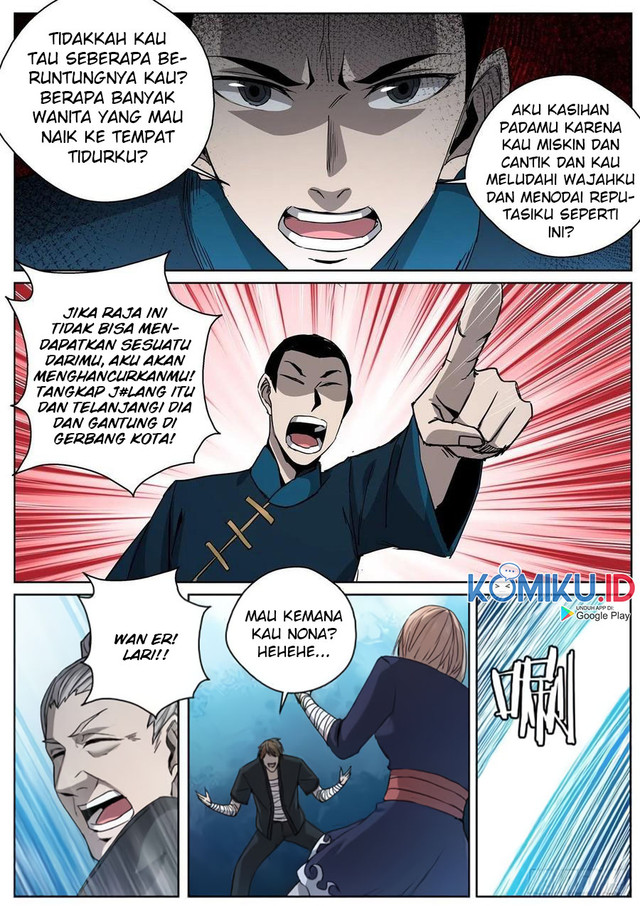 Extreme Mad Emperor System Chapter 104 - halaman 11