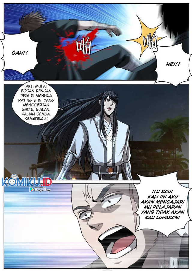 Extreme Mad Emperor System Chapter 104 - halaman 12