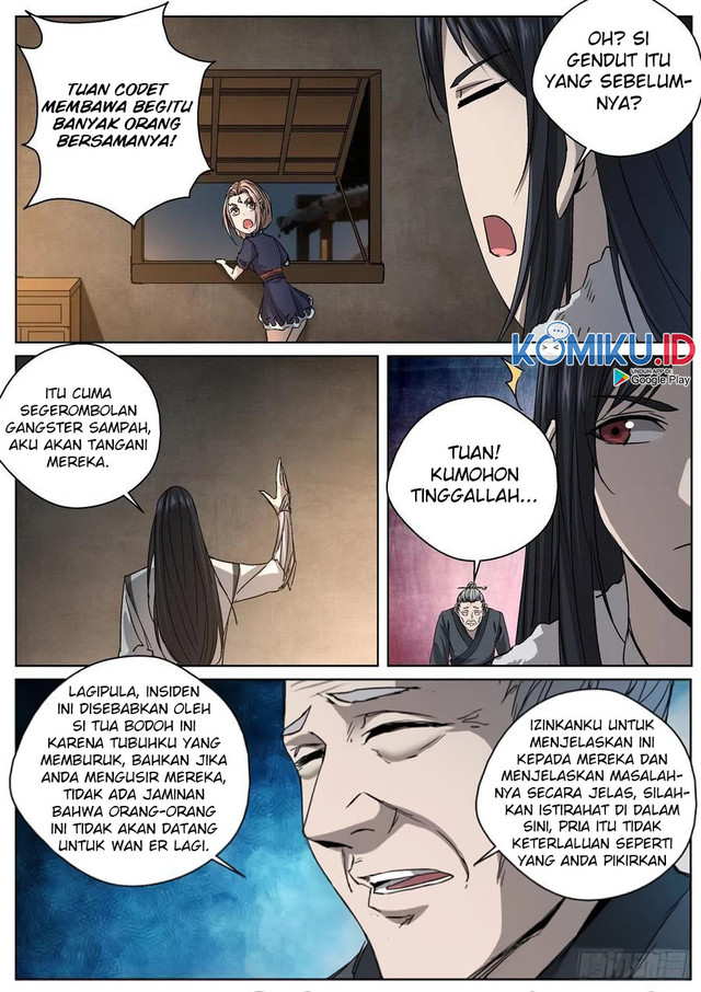 Extreme Mad Emperor System Chapter 104 - halaman 3
