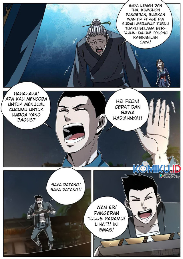 Extreme Mad Emperor System Chapter 104 - halaman 7