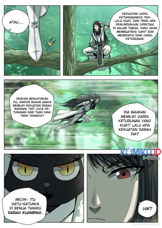 Extreme Mad Emperor System Chapter 105 - halaman 11
