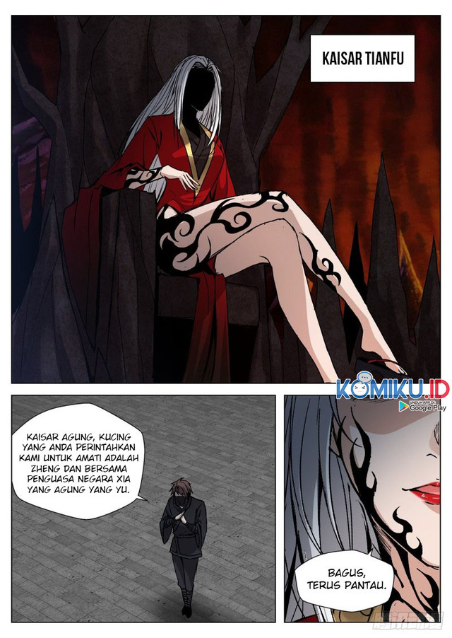 Extreme Mad Emperor System Chapter 105 - halaman 14