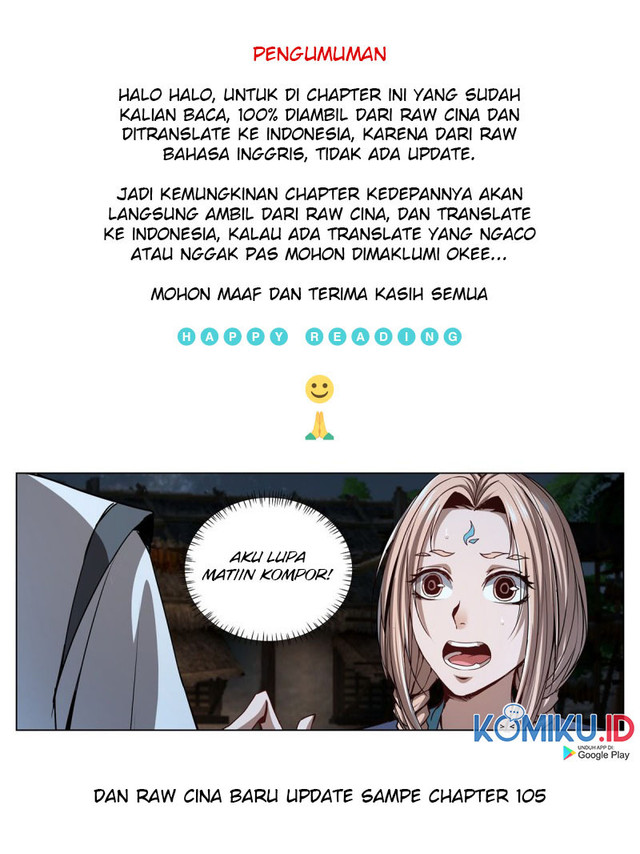 Extreme Mad Emperor System Chapter 105 - halaman 16