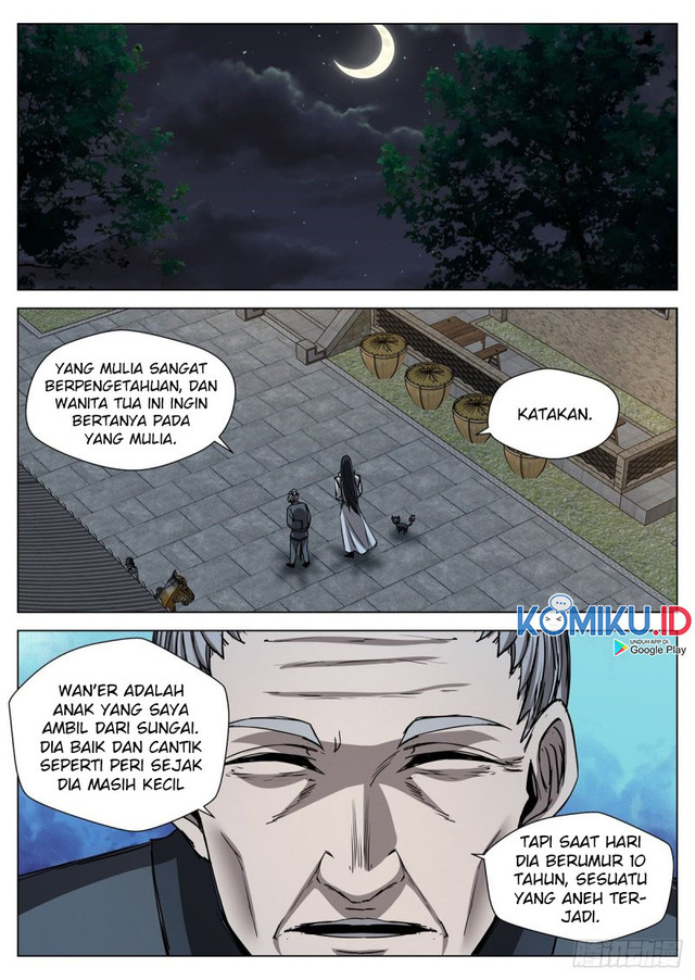 Extreme Mad Emperor System Chapter 105 - halaman 7