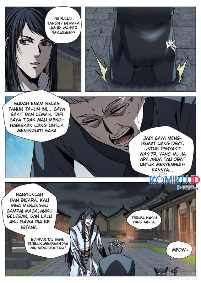 Extreme Mad Emperor System Chapter 105 - halaman 9