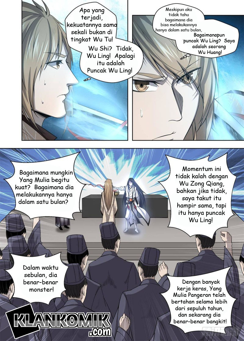 Extreme Mad Emperor System Chapter 11 - halaman 5