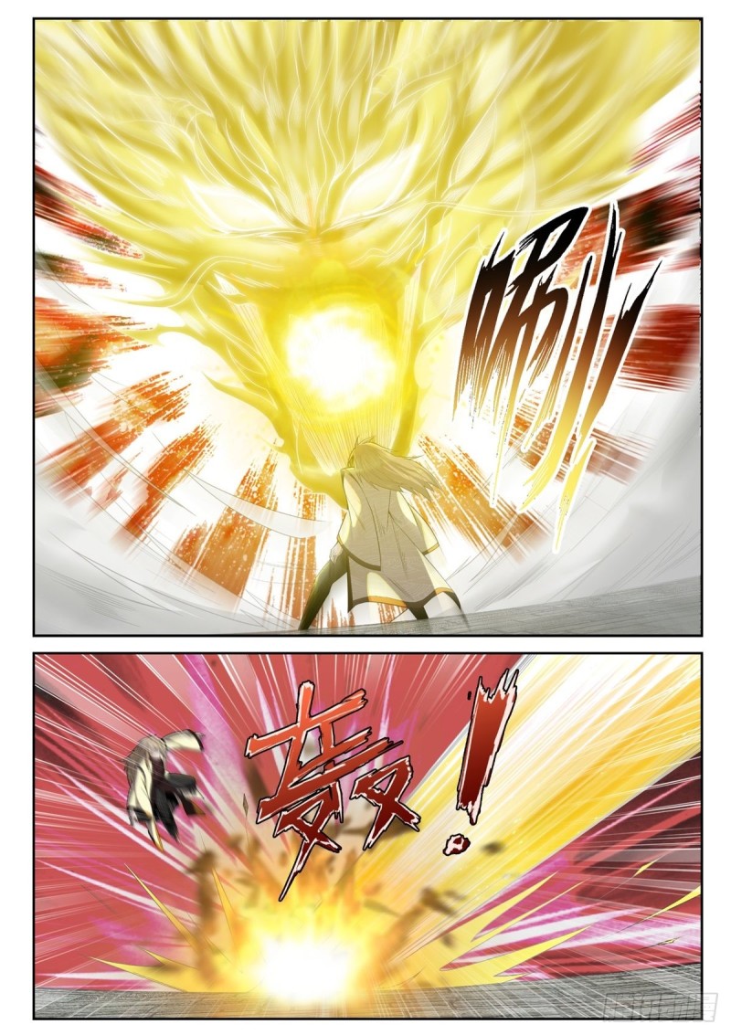 Extreme Mad Emperor System Chapter 12 - halaman 6