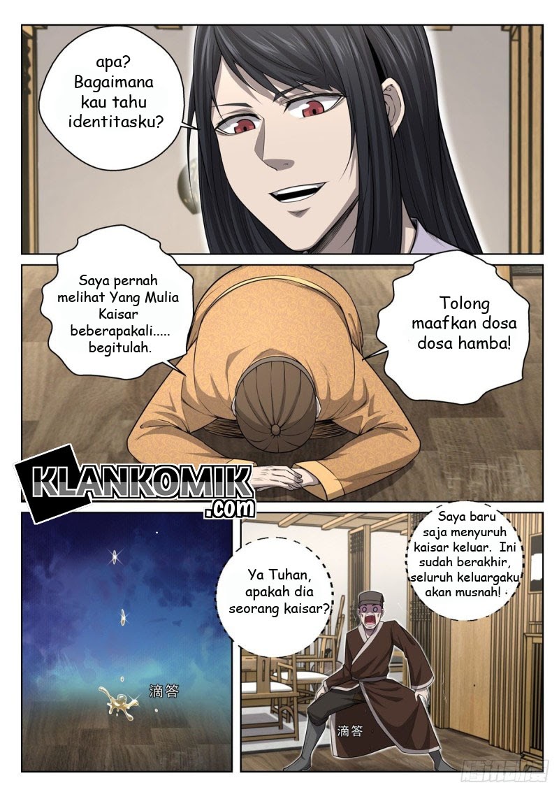 Extreme Mad Emperor System Chapter 14 - halaman 10