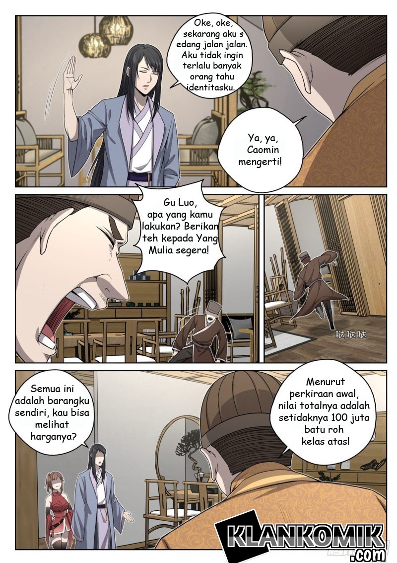 Extreme Mad Emperor System Chapter 14 - halaman 11