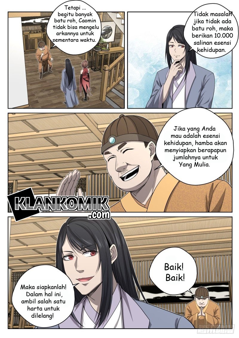 Extreme Mad Emperor System Chapter 14 - halaman 12