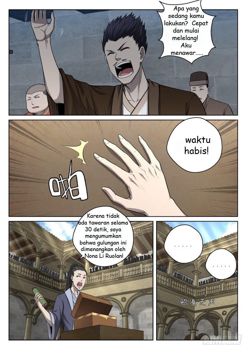Extreme Mad Emperor System Chapter 15 - halaman 11