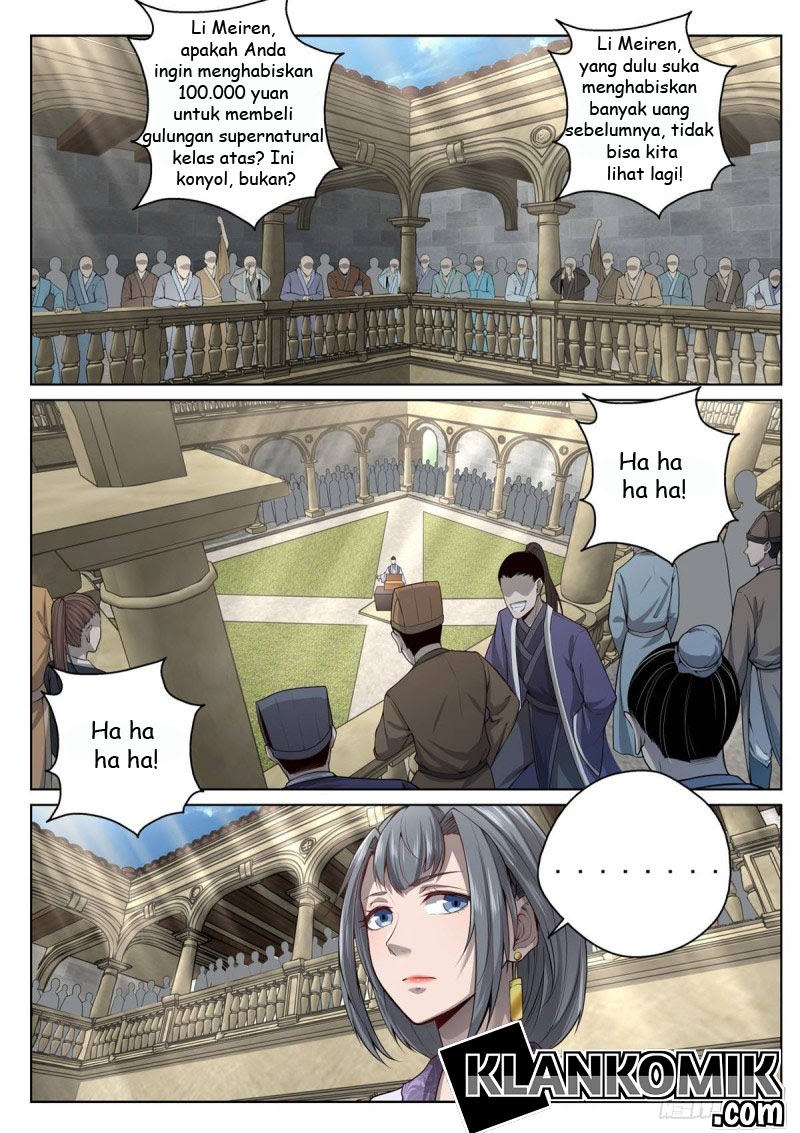 Extreme Mad Emperor System Chapter 15 - halaman 7