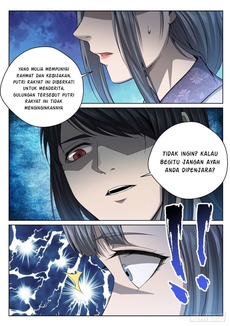 Extreme Mad Emperor System Chapter 16 - halaman 8