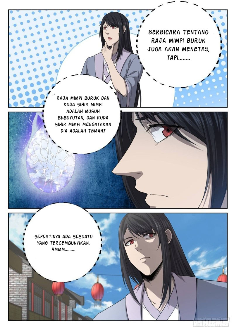 Extreme Mad Emperor System Chapter 17 - halaman 10