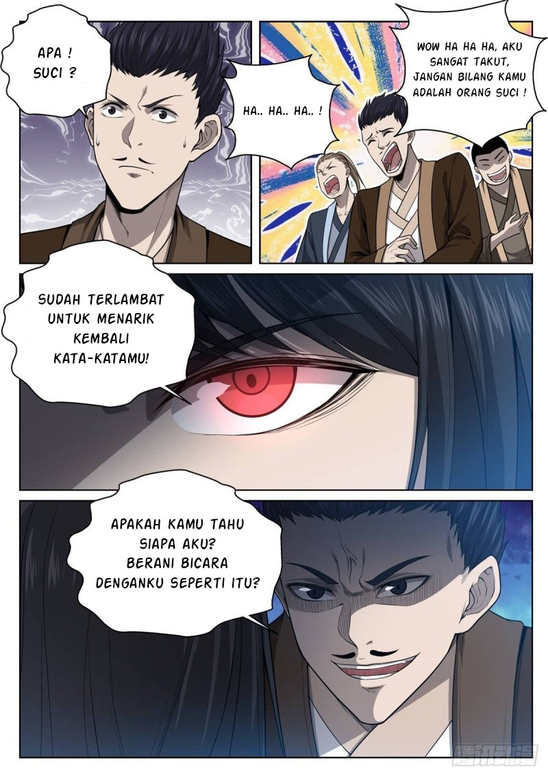 Extreme Mad Emperor System Chapter 17 - halaman 14