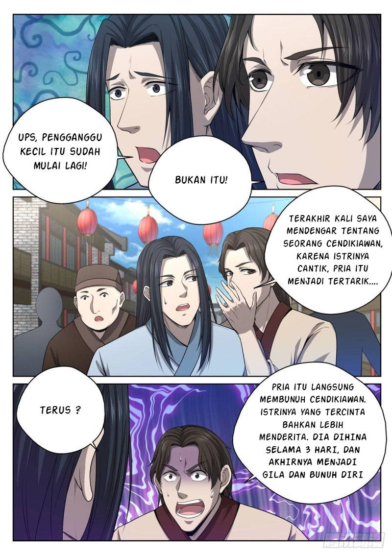 Extreme Mad Emperor System Chapter 17 - halaman 15