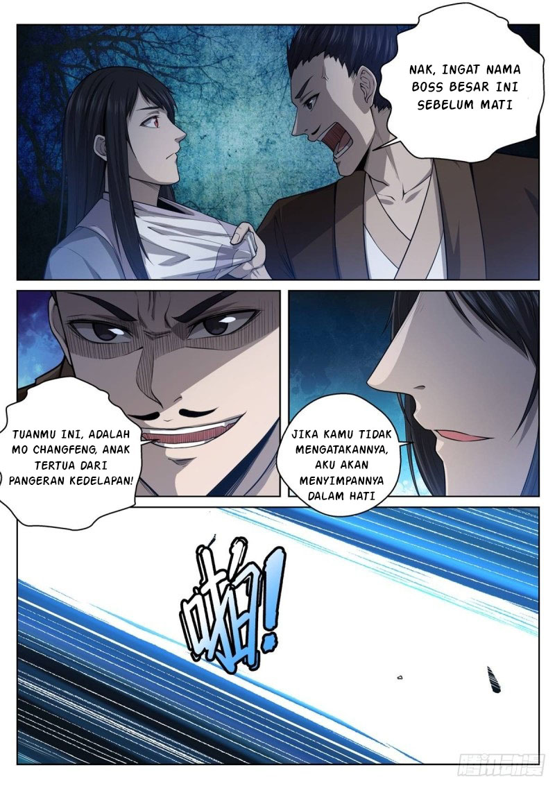 Extreme Mad Emperor System Chapter 17 - halaman 16