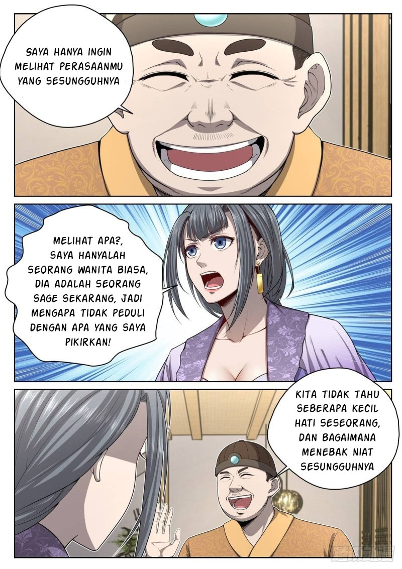 Extreme Mad Emperor System Chapter 17 - halaman 3