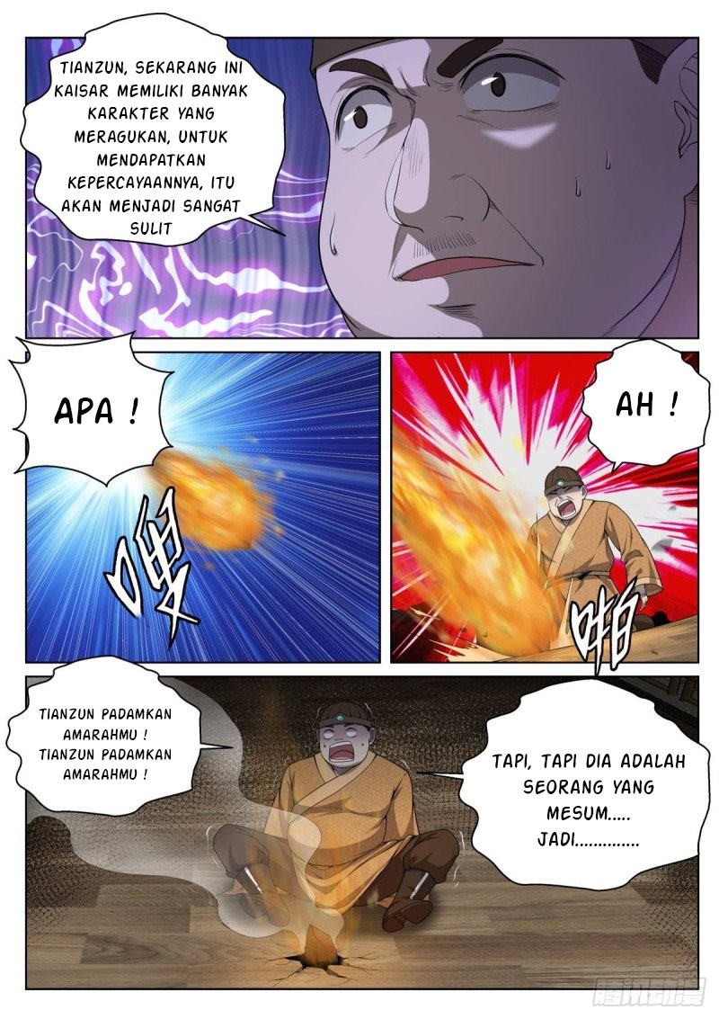 Extreme Mad Emperor System Chapter 17 - halaman 6