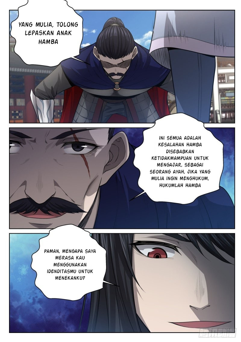 Extreme Mad Emperor System Chapter 18 - halaman 10