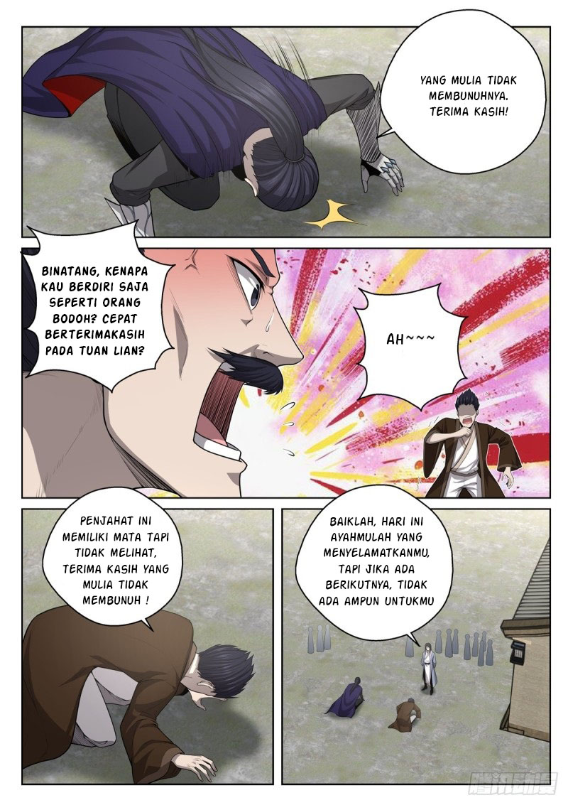 Extreme Mad Emperor System Chapter 18 - halaman 12