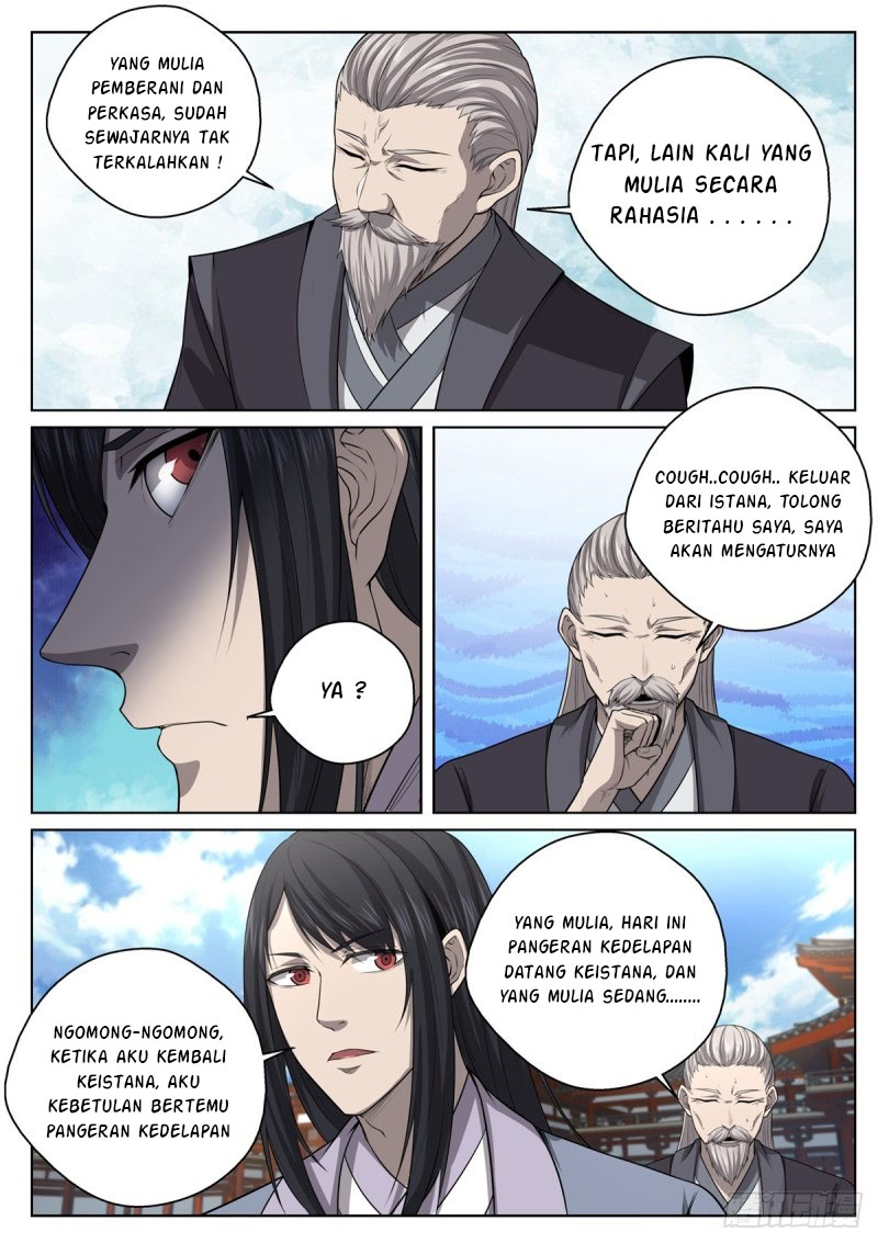 Extreme Mad Emperor System Chapter 18 - halaman 15