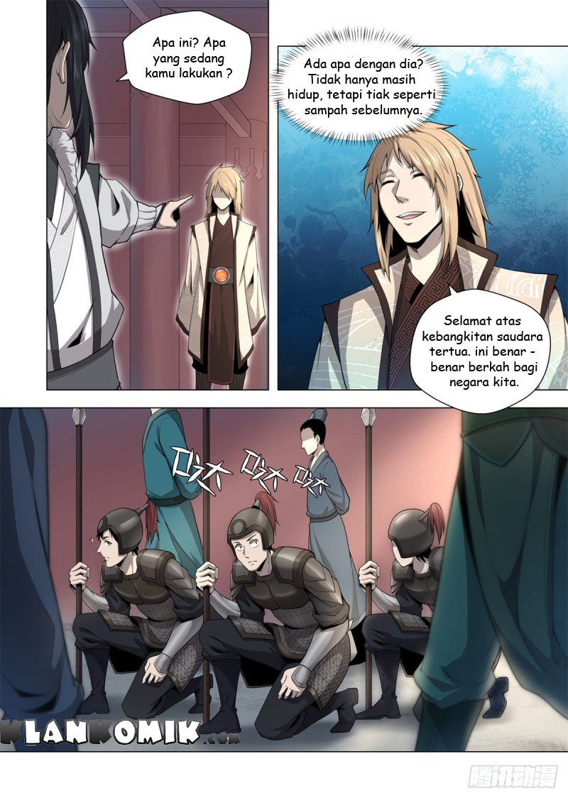 Extreme Mad Emperor System Chapter 2 - halaman 15
