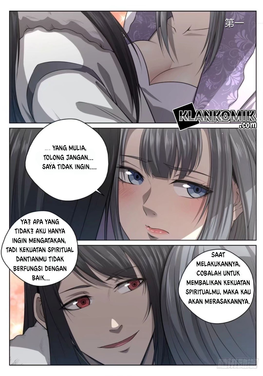 Extreme Mad Emperor System Chapter 21 - halaman 11