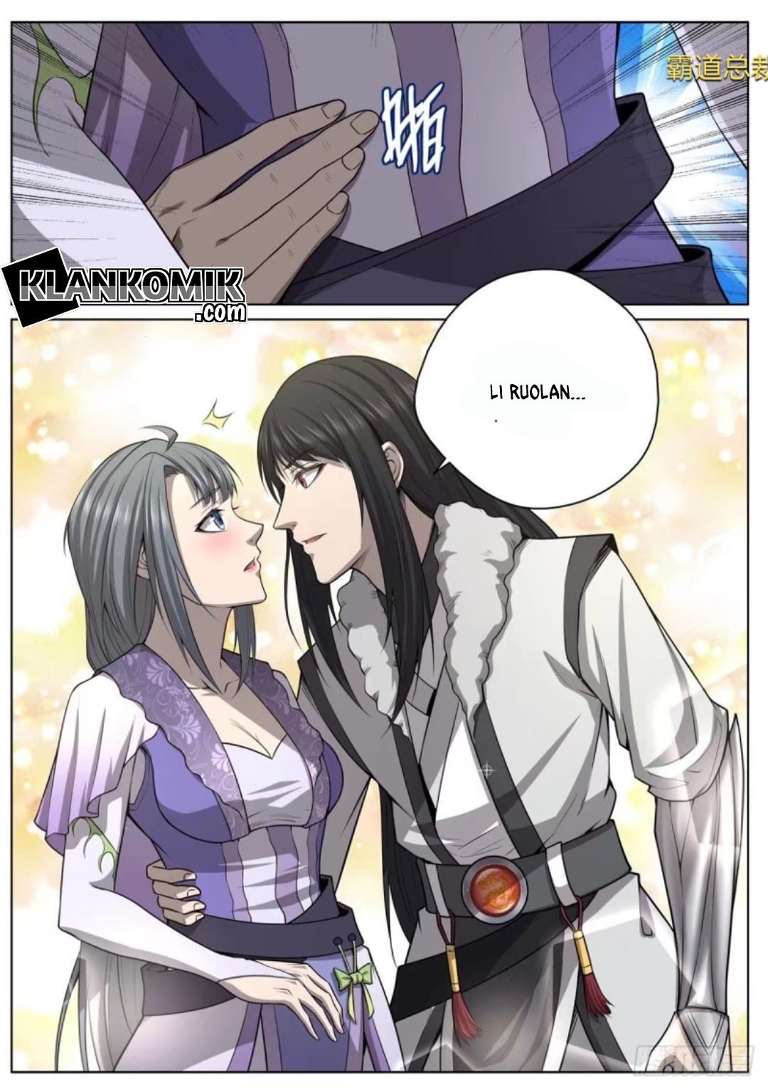 Extreme Mad Emperor System Chapter 21 - halaman 9