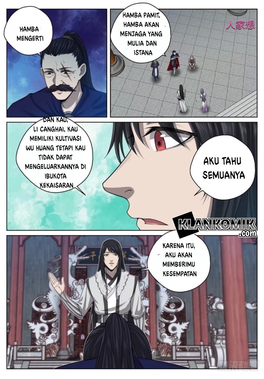 Extreme Mad Emperor System Chapter 22 - halaman 16