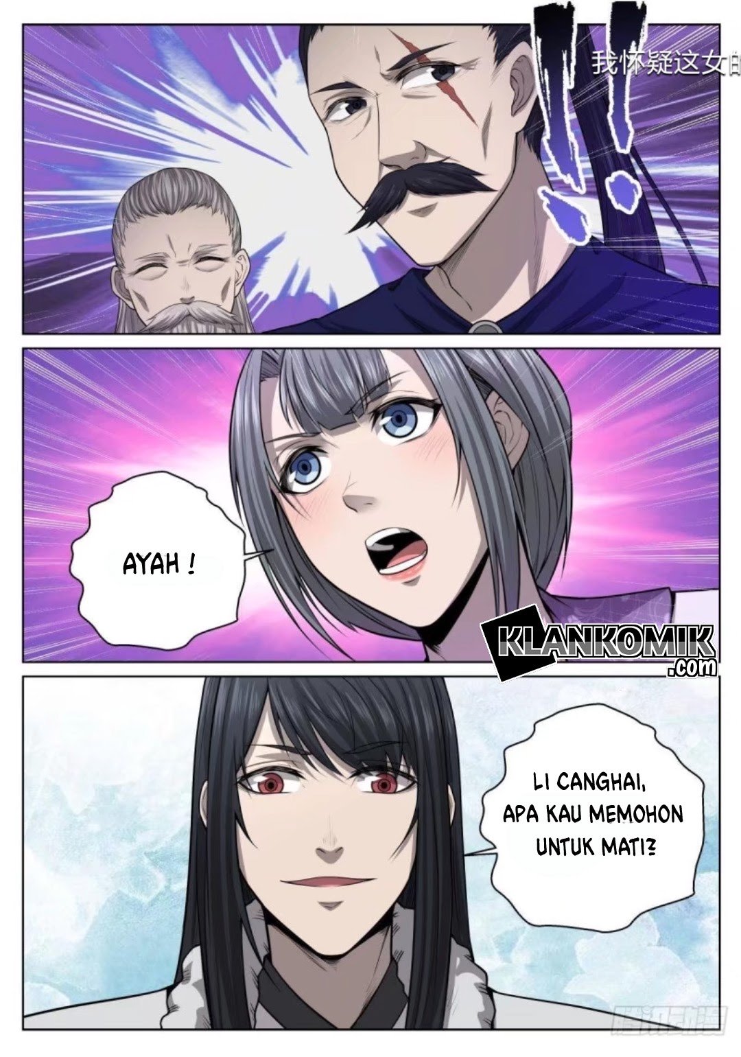 Extreme Mad Emperor System Chapter 22 - halaman 6