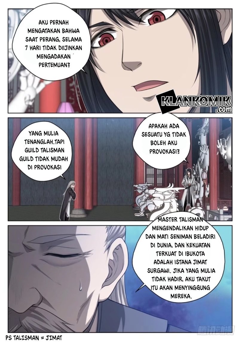 Extreme Mad Emperor System Chapter 24 - halaman 17