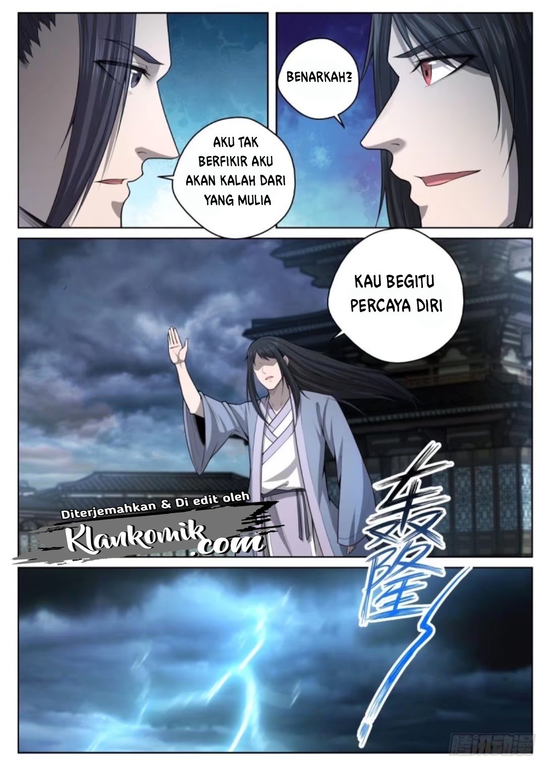 Extreme Mad Emperor System Chapter 27 - halaman 10